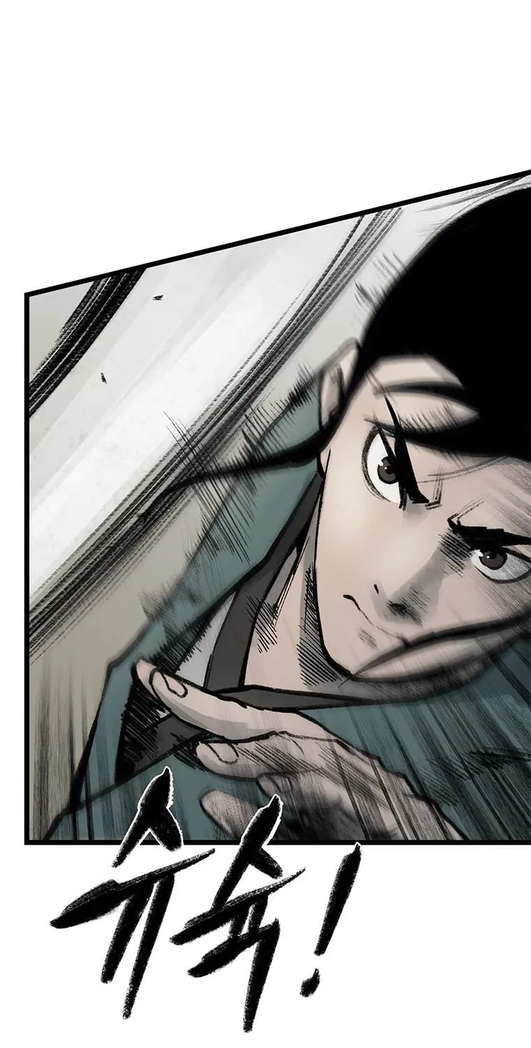 Kang-Ho Chapter 84 page 79 - 