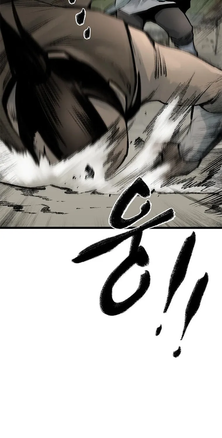 Kang-Ho Chapter 84 page 85 - 