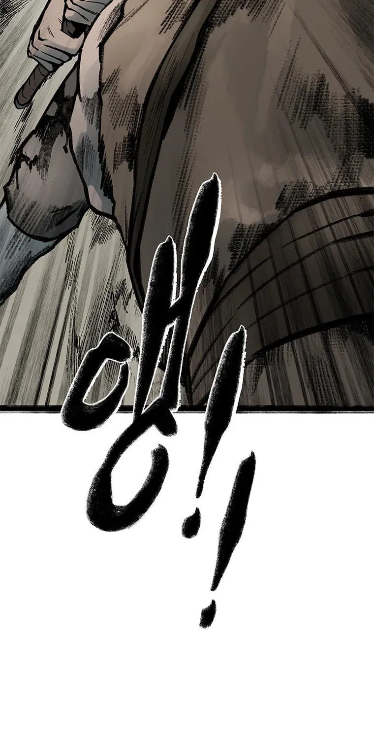 Kang-Ho Chapter 84 page 91 - 