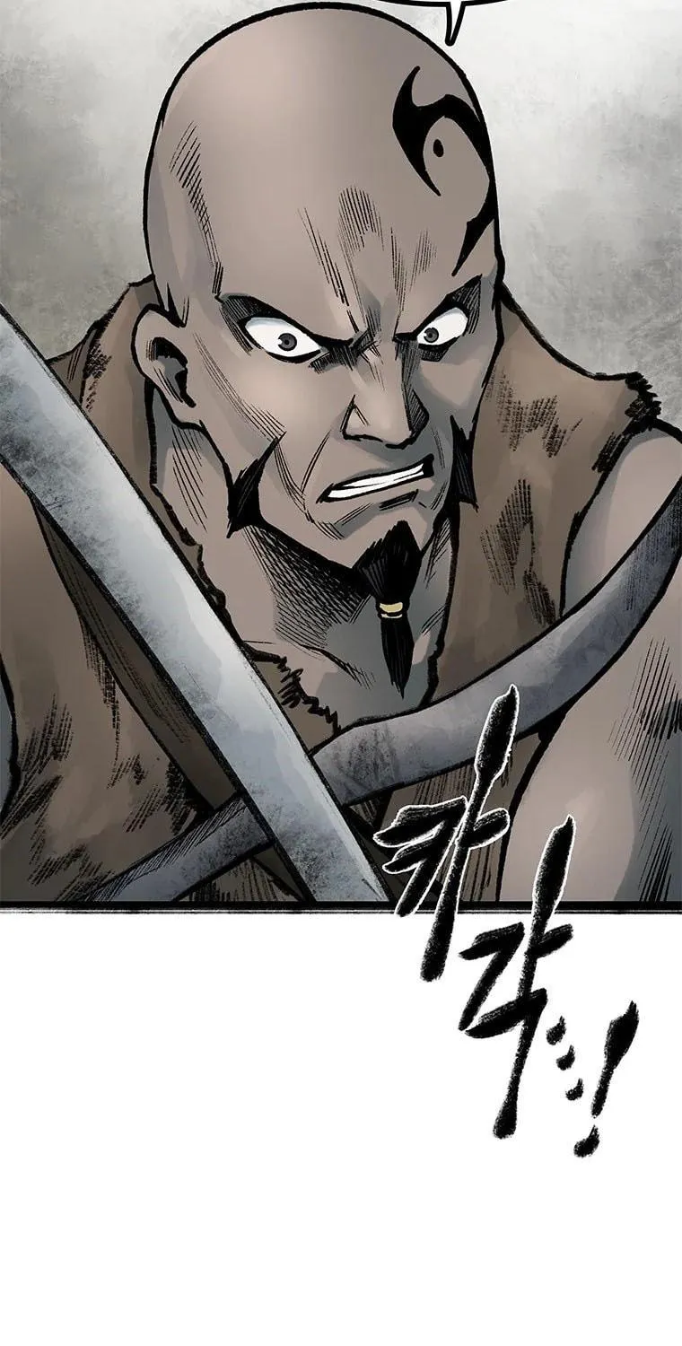 Kang-Ho Chapter 84 page 95 - 