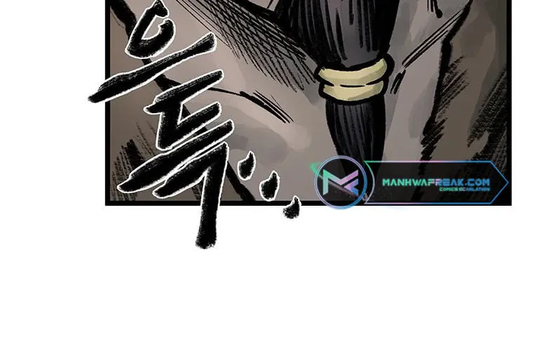 Kang-Ho Chapter 84 page 100 - 