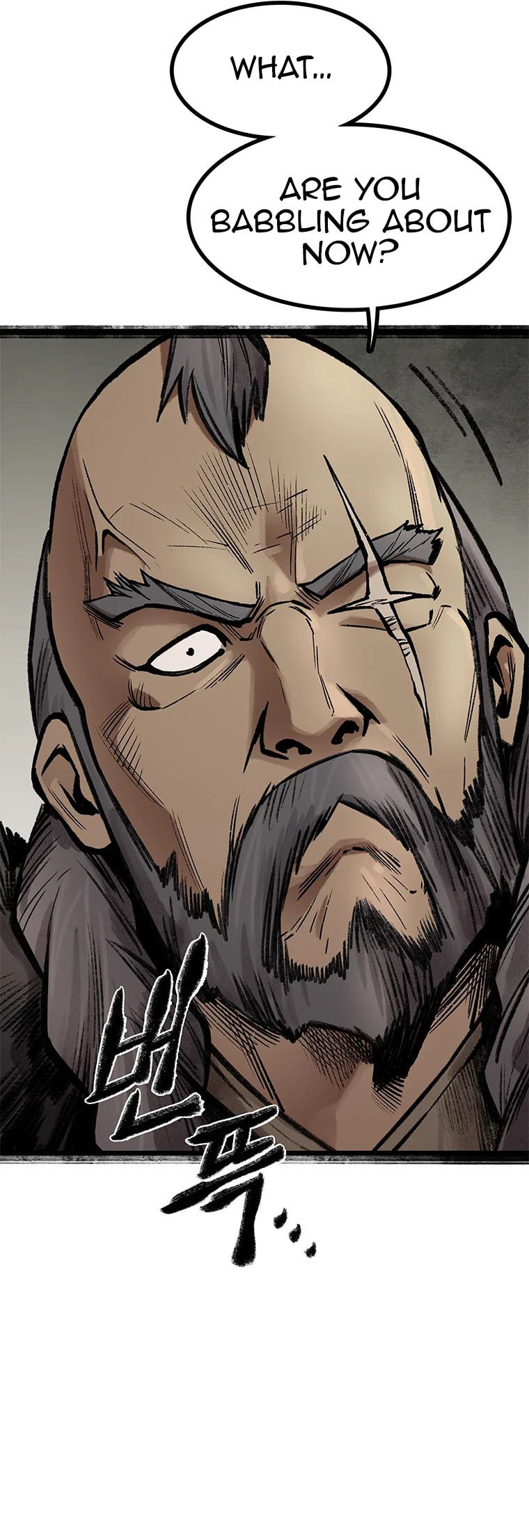 Kang-Ho Chapter 85 page 20 - 