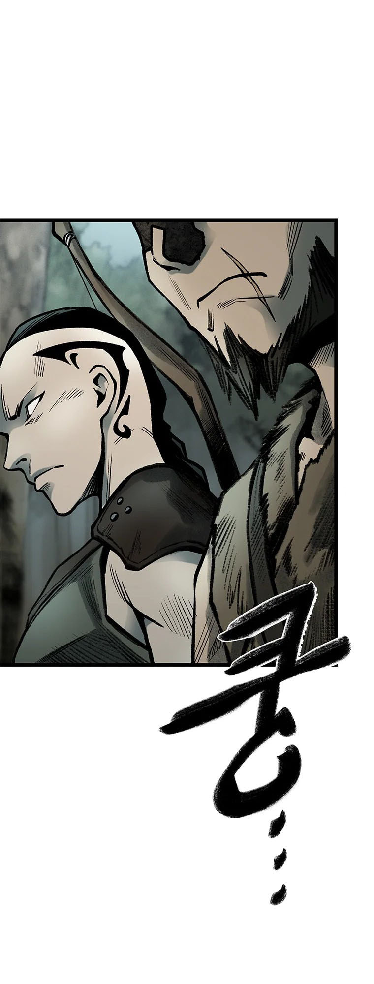 Kang-Ho Chapter 85 page 3 - 