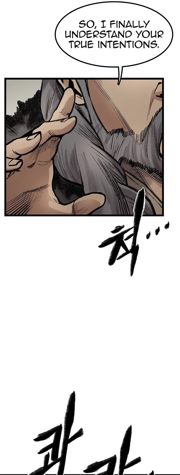 Kang-Ho Chapter 85 page 26 - 