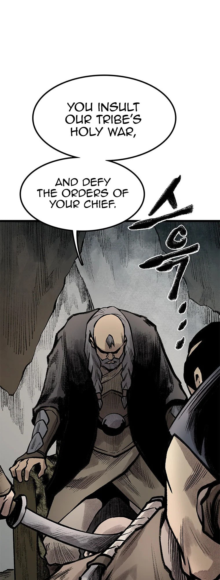 Kang-Ho Chapter 85 page 28 - 
