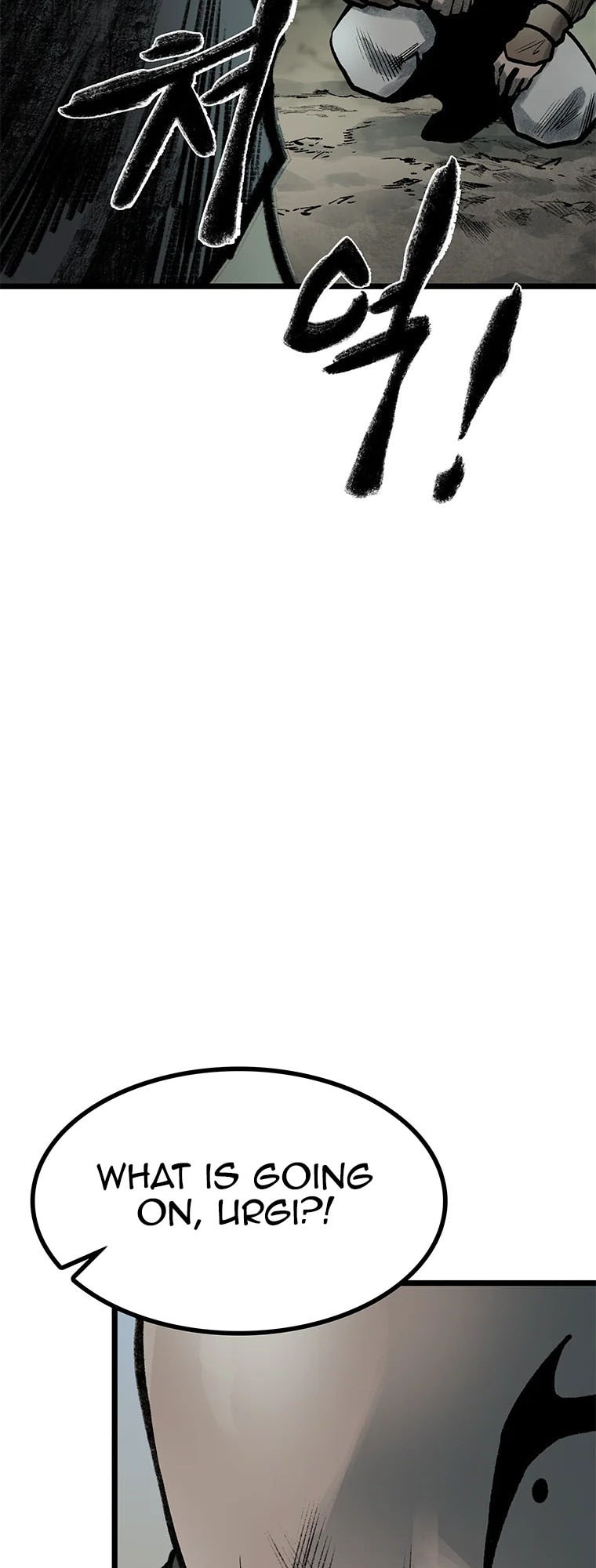 Kang-Ho Chapter 85 page 5 - 