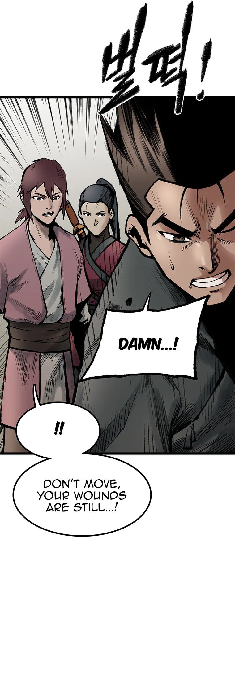 Kang-Ho Chapter 85 page 45 - 