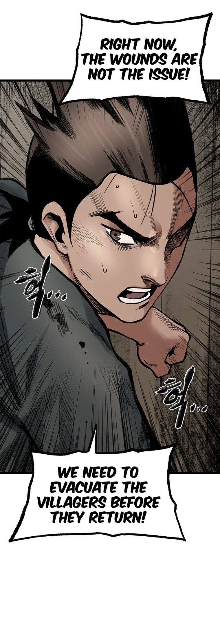 Kang-Ho Chapter 85 page 46 - 