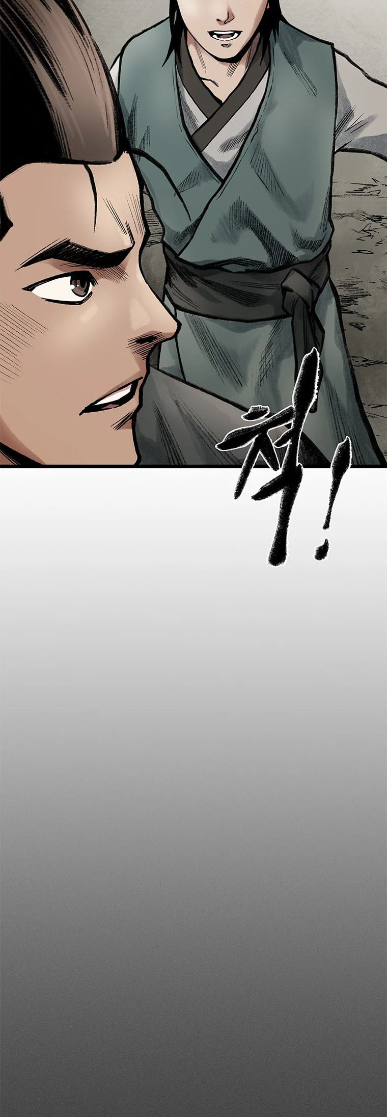 Kang-Ho Chapter 85 page 54 - 