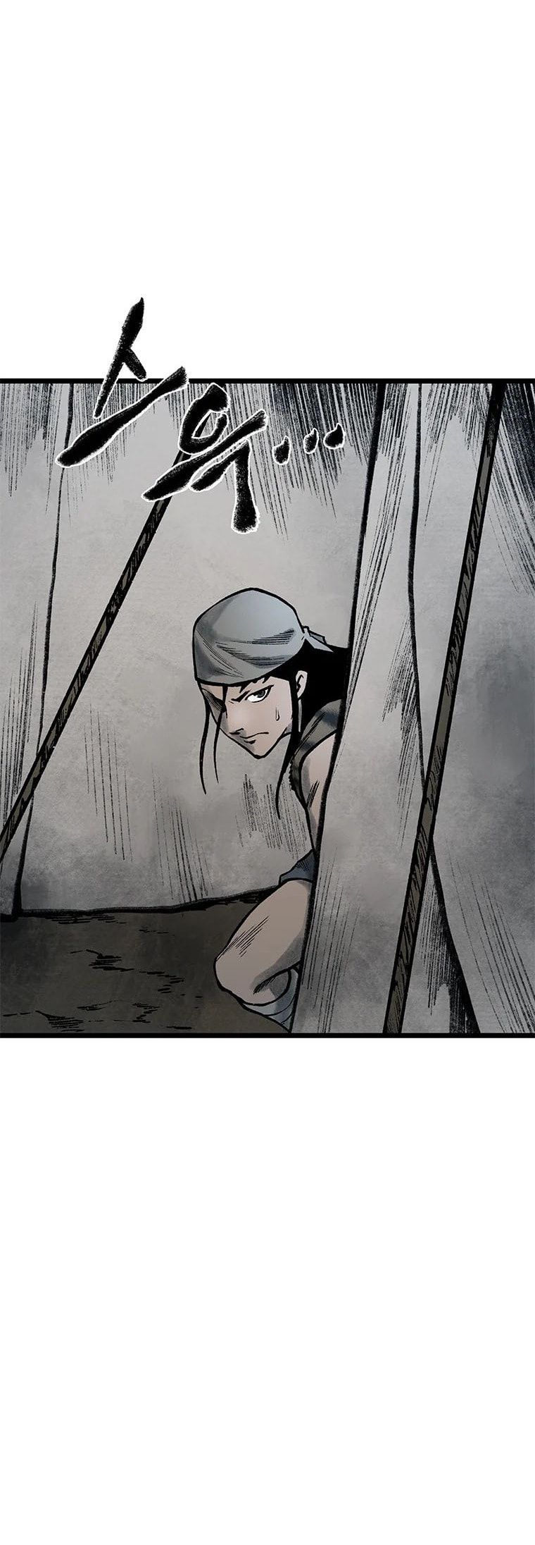 Kang-Ho Chapter 85 page 56 - 
