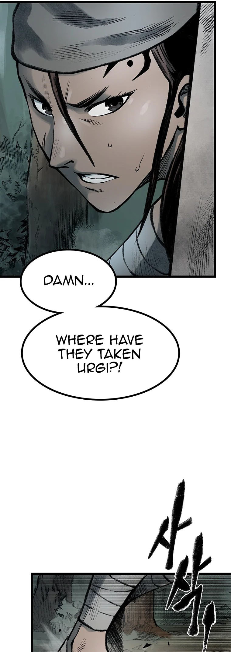 Kang-Ho Chapter 85 page 57 - 