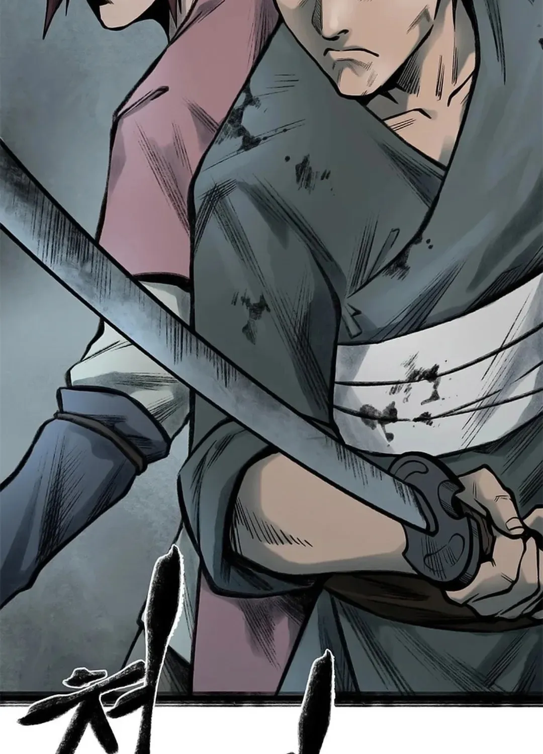 Kang-Ho Chapter 86 page 124 - 