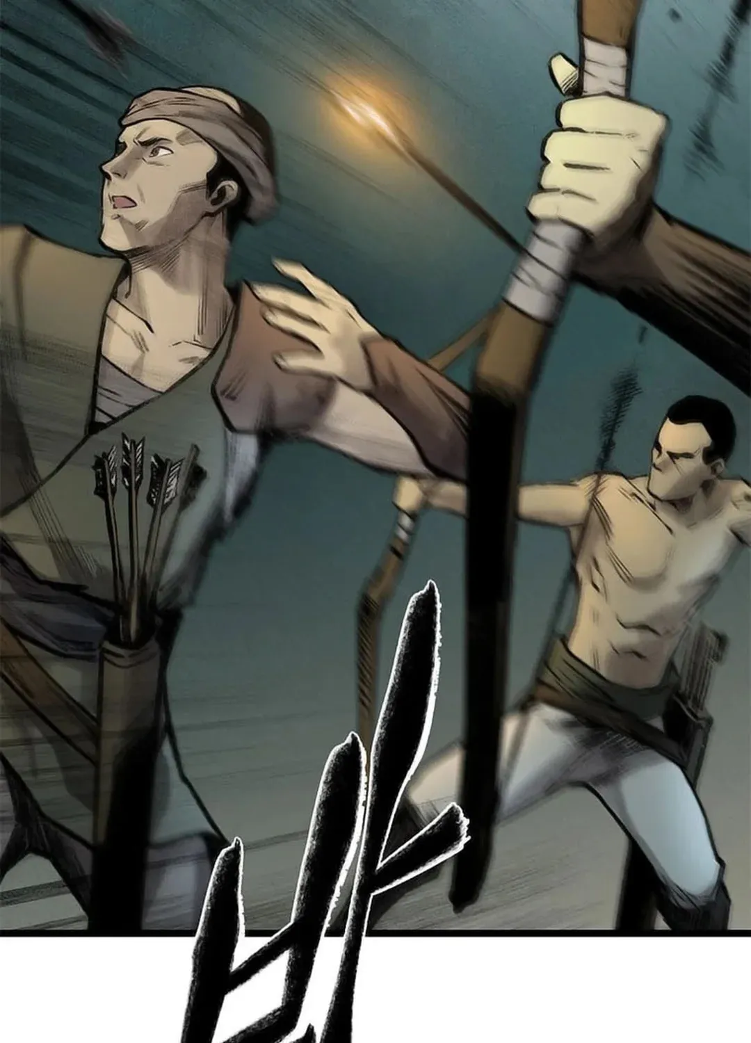 Kang-Ho Chapter 86 page 146 - 