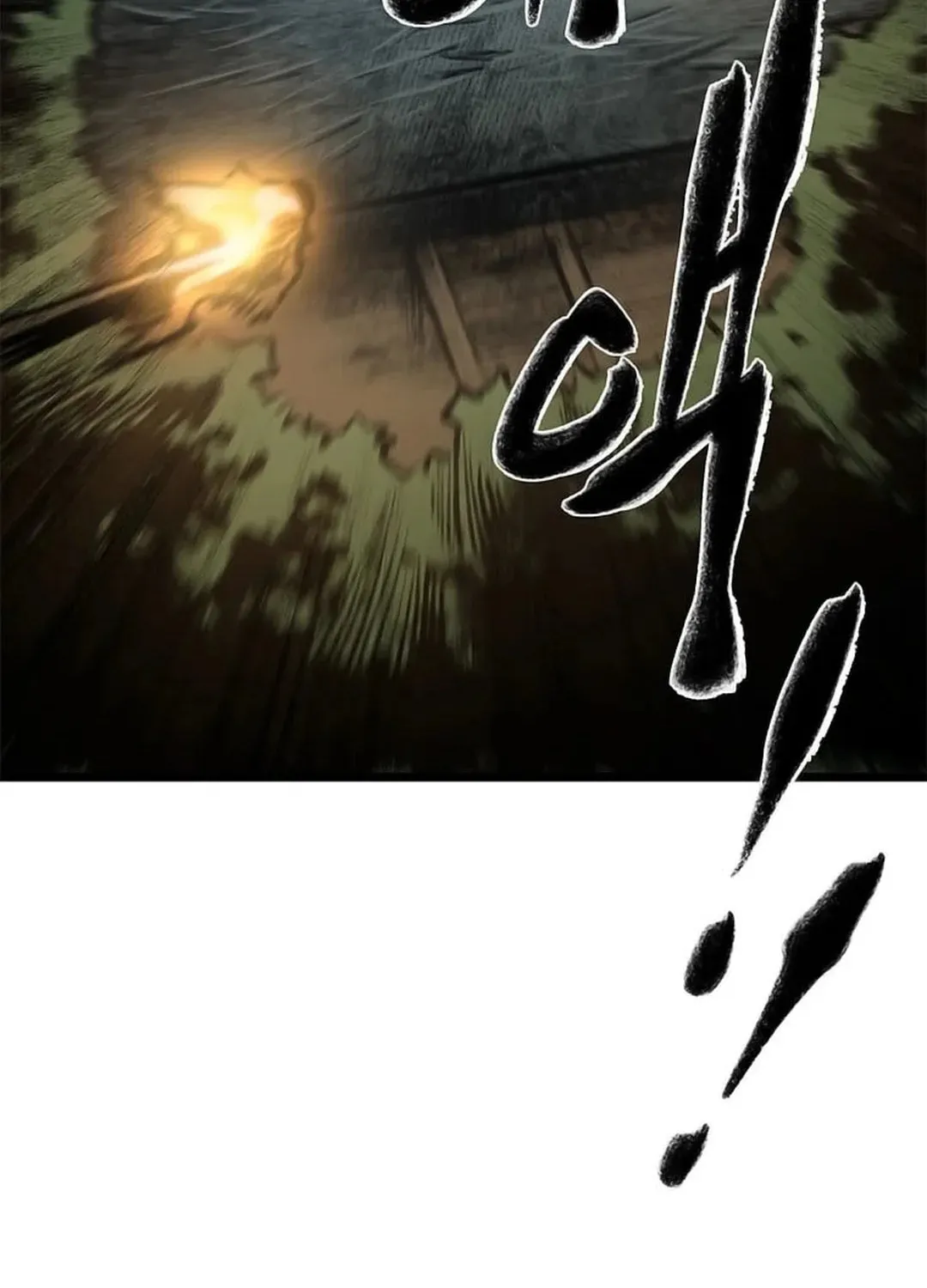 Kang-Ho Chapter 86 page 149 - 