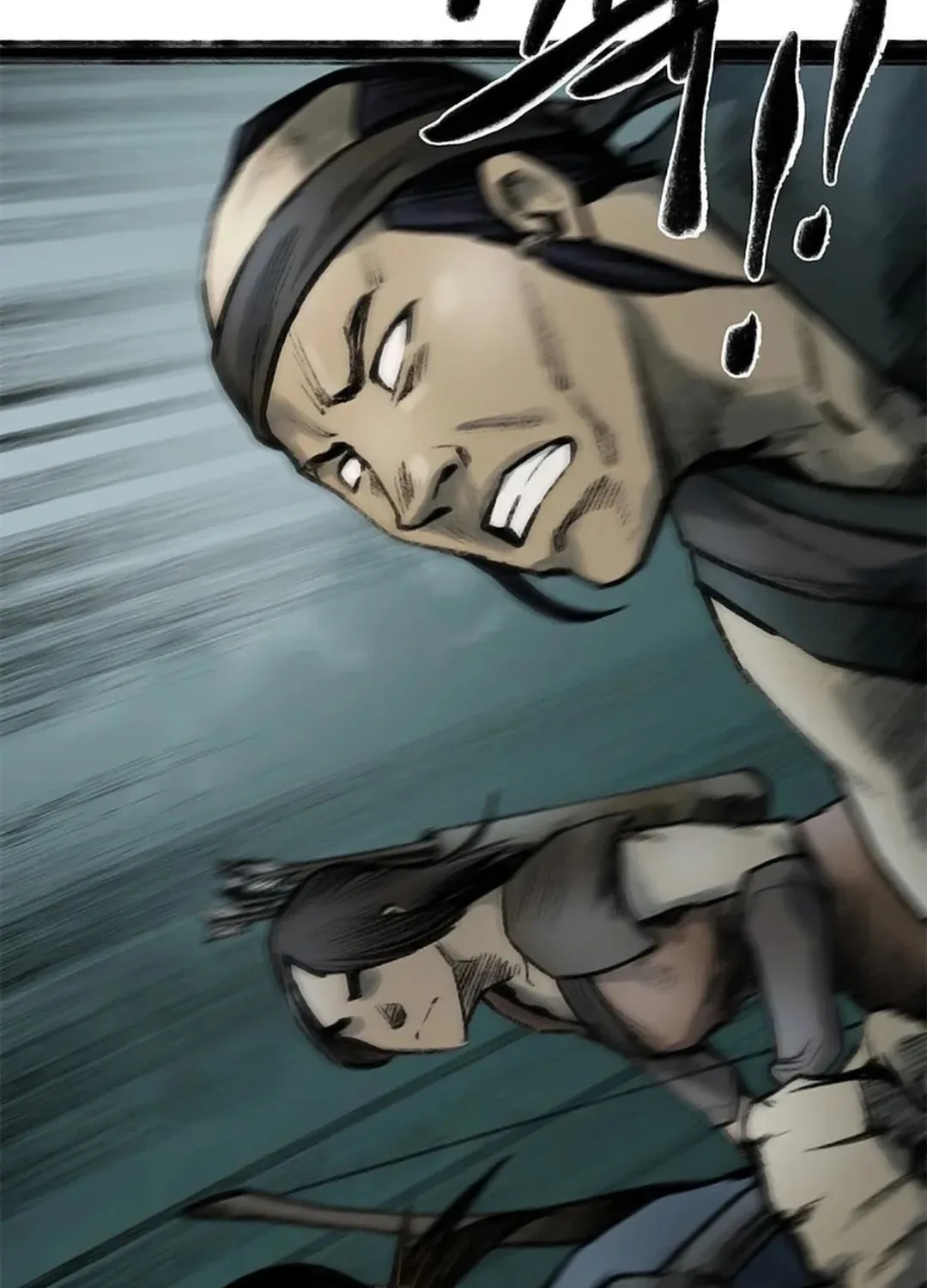 Kang-Ho Chapter 86 page 26 - 