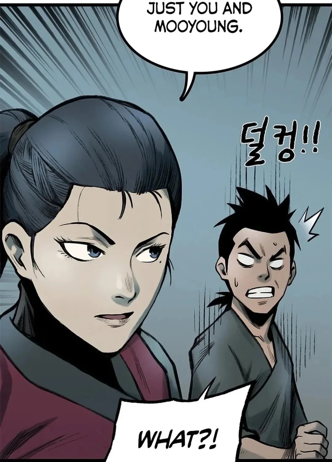 Kang-Ho Chapter 86 page 38 - 