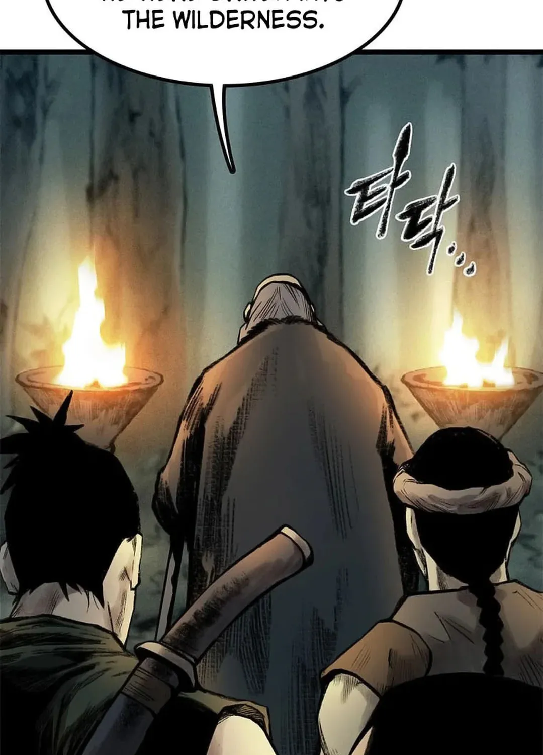Kang-Ho Chapter 86 page 5 - 
