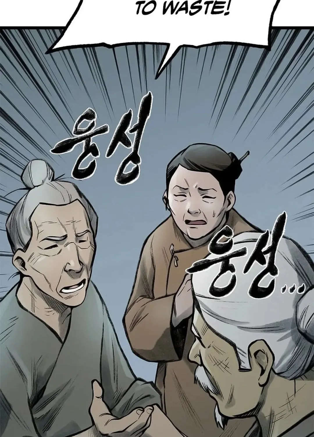 Kang-Ho Chapter 86 page 52 - 