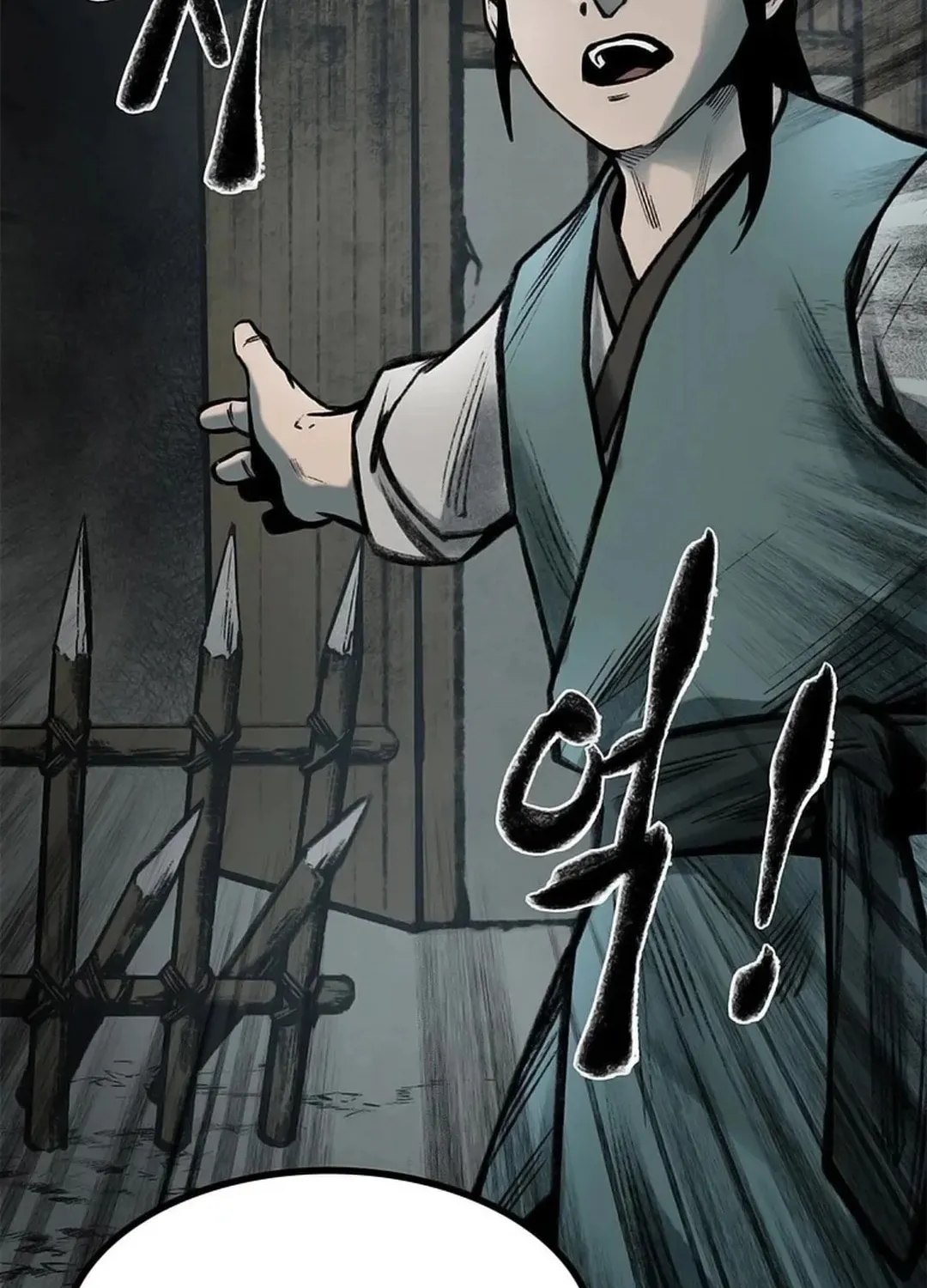 Kang-Ho Chapter 86 page 83 - 