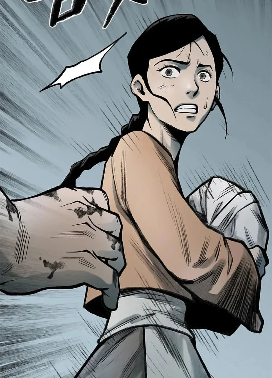 Kang-Ho Chapter 86 page 98 - 