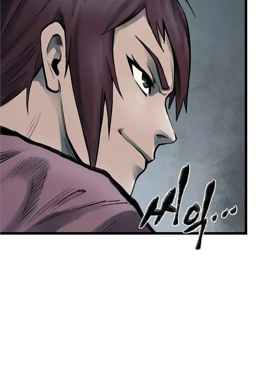Kang-Ho Chapter 87 page 12 - 