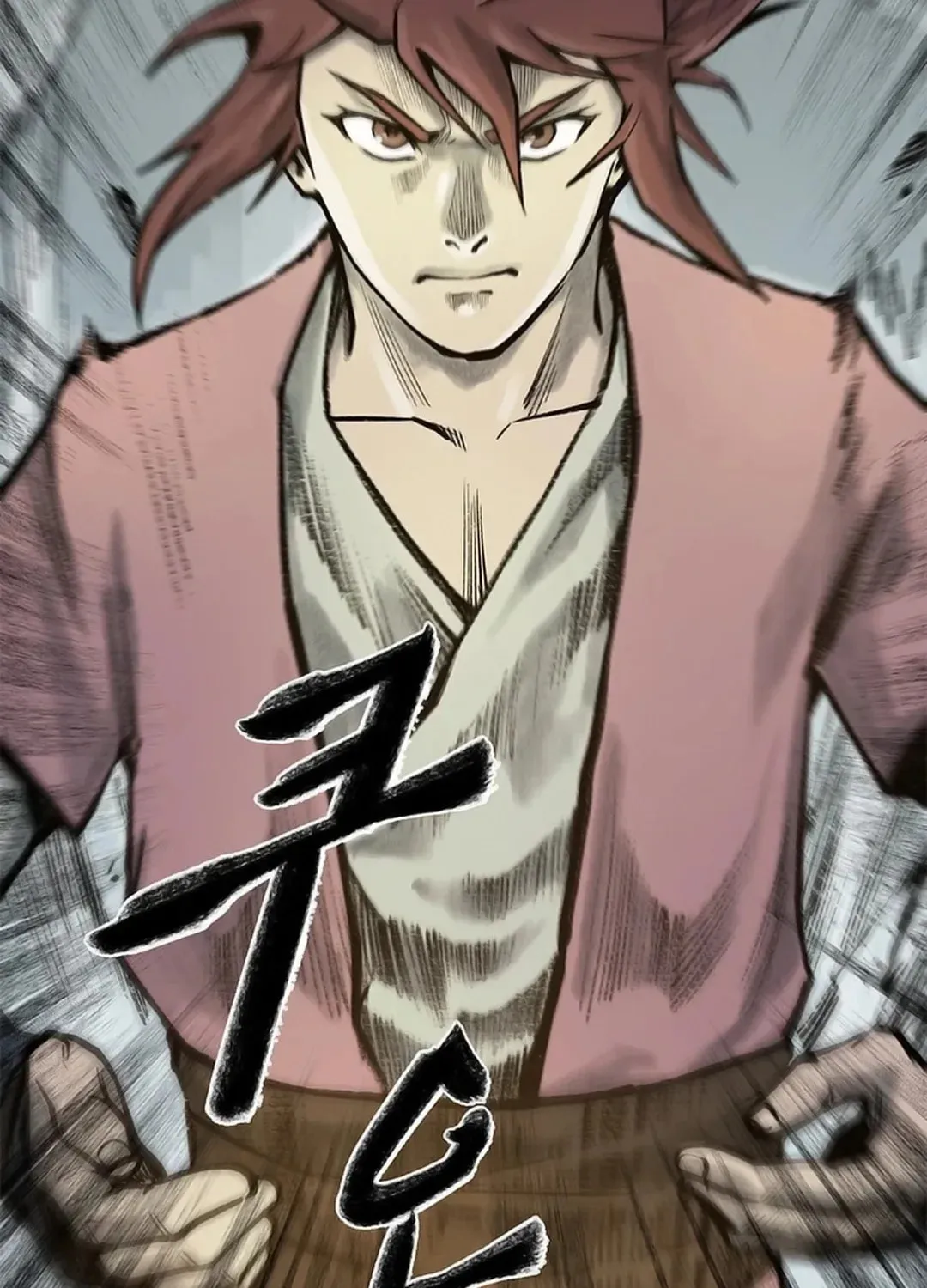 Kang-Ho Chapter 87 page 111 - 