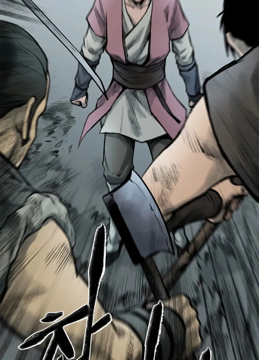 Kang-Ho Chapter 87 page 115 - 
