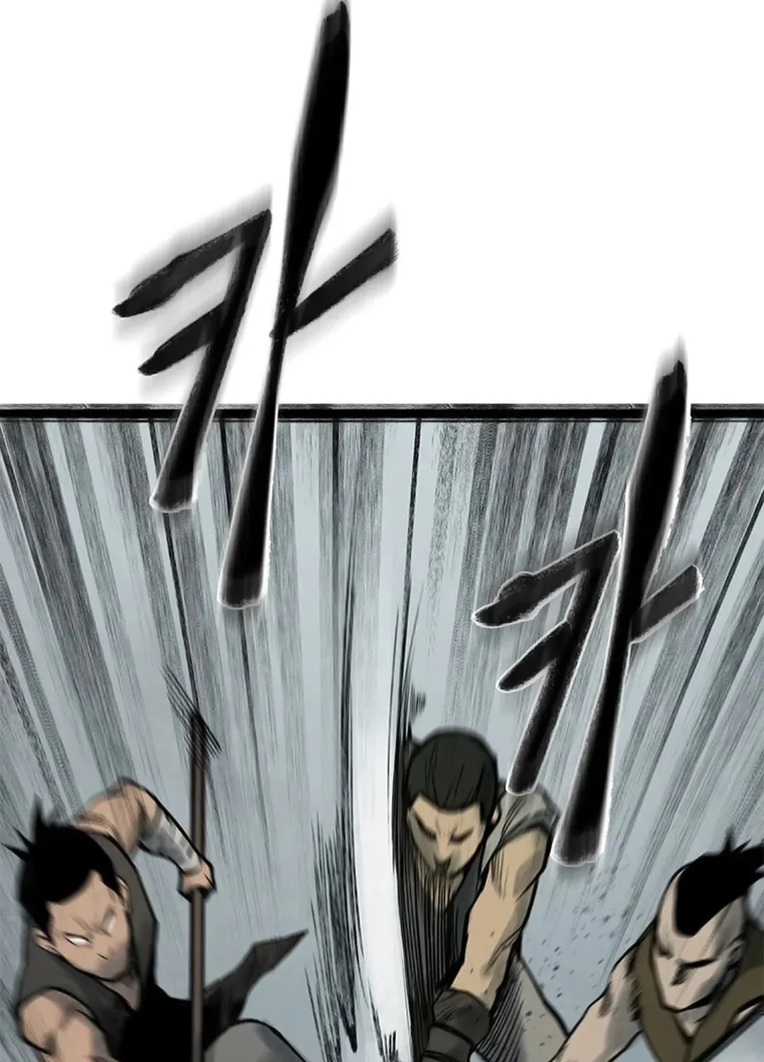Kang-Ho Chapter 87 page 118 - 