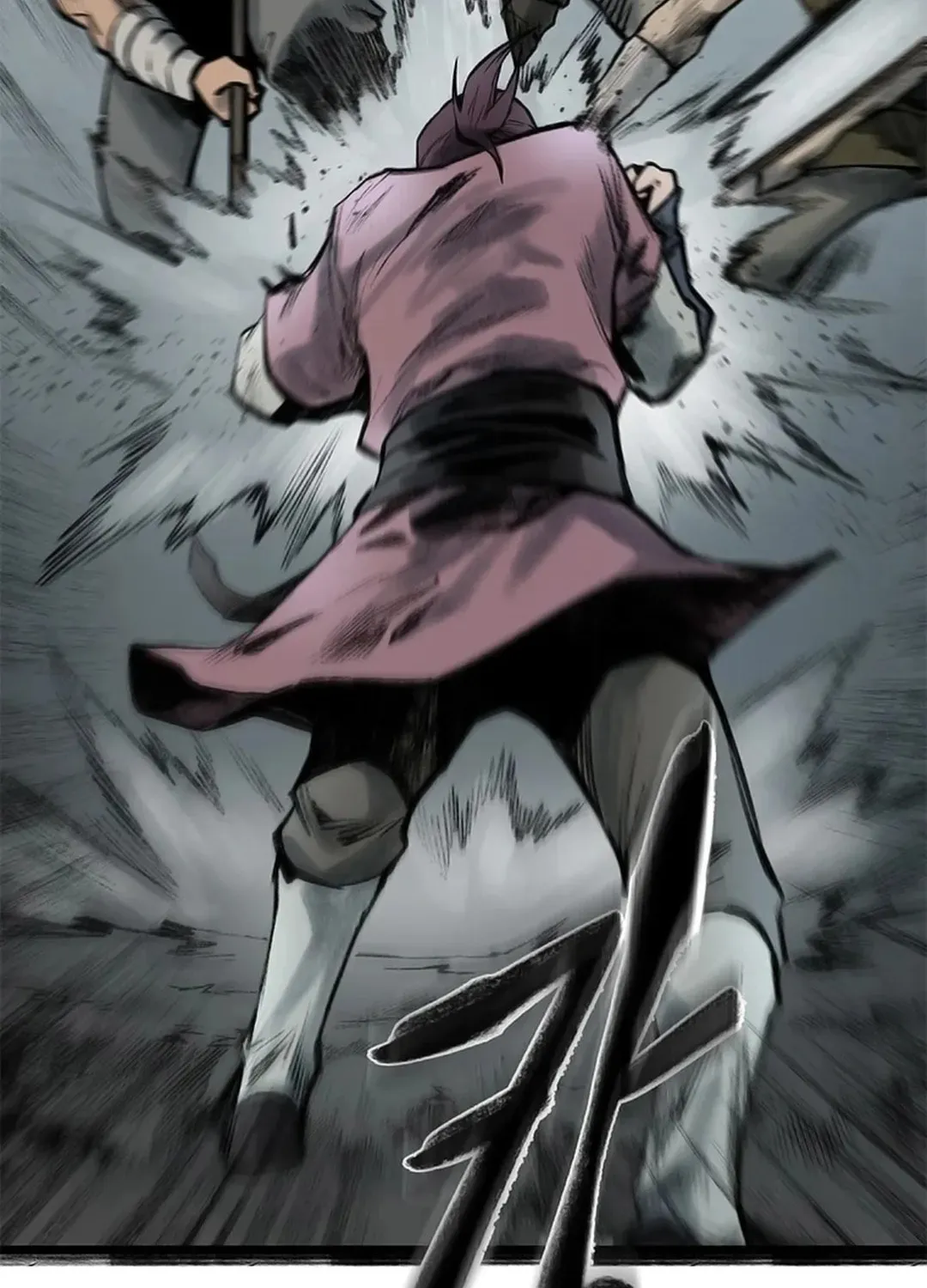 Kang-Ho Chapter 87 page 119 - 