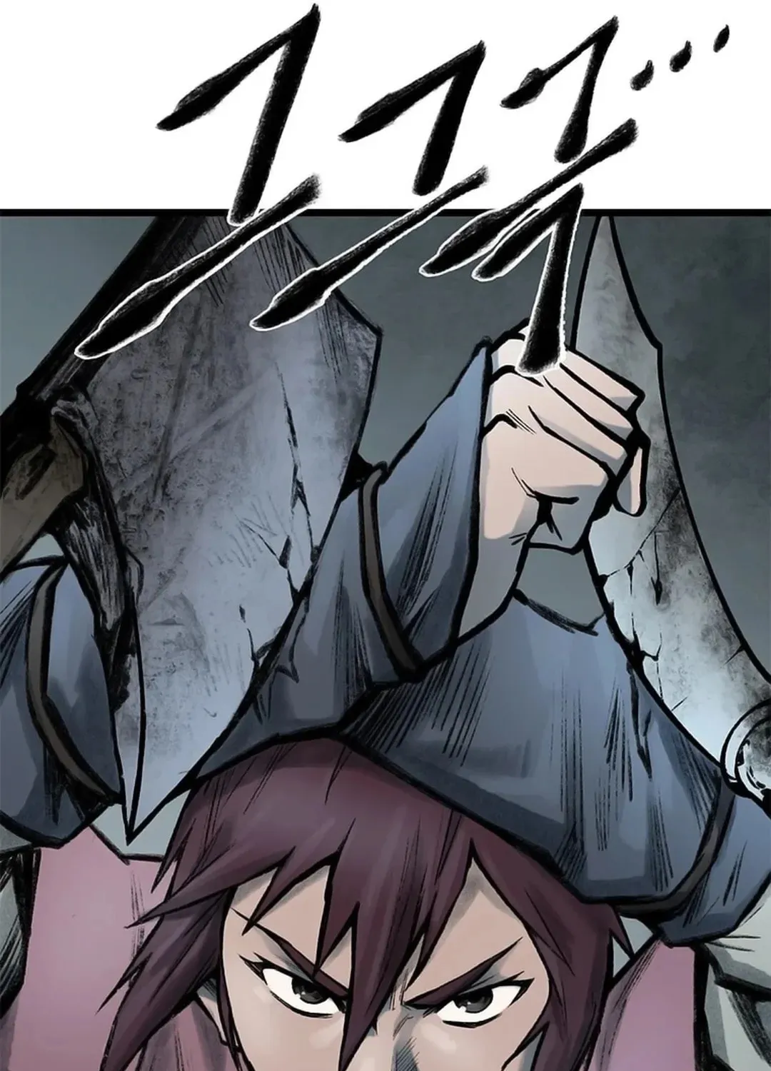 Kang-Ho Chapter 87 page 125 - 
