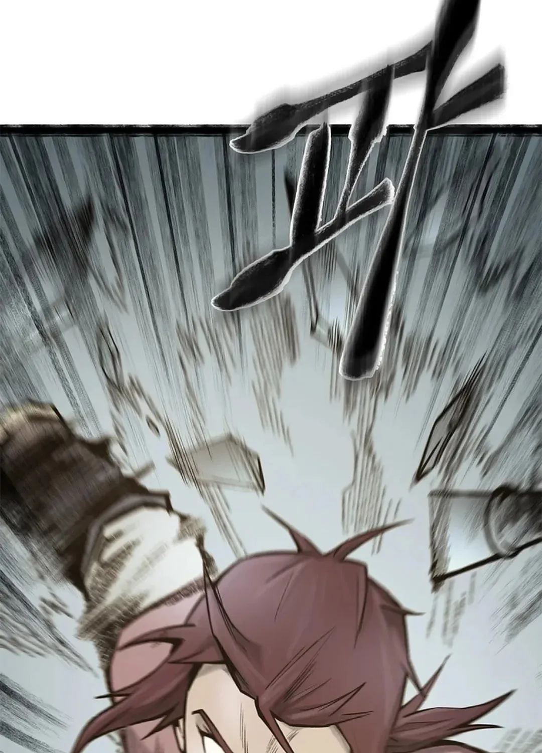 Kang-Ho Chapter 87 page 129 - 