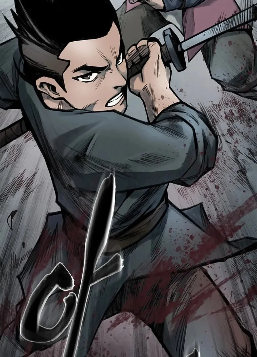 Kang-Ho Chapter 87 page 139 - 