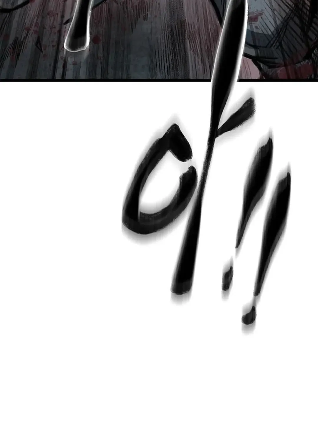 Kang-Ho Chapter 87 page 140 - 