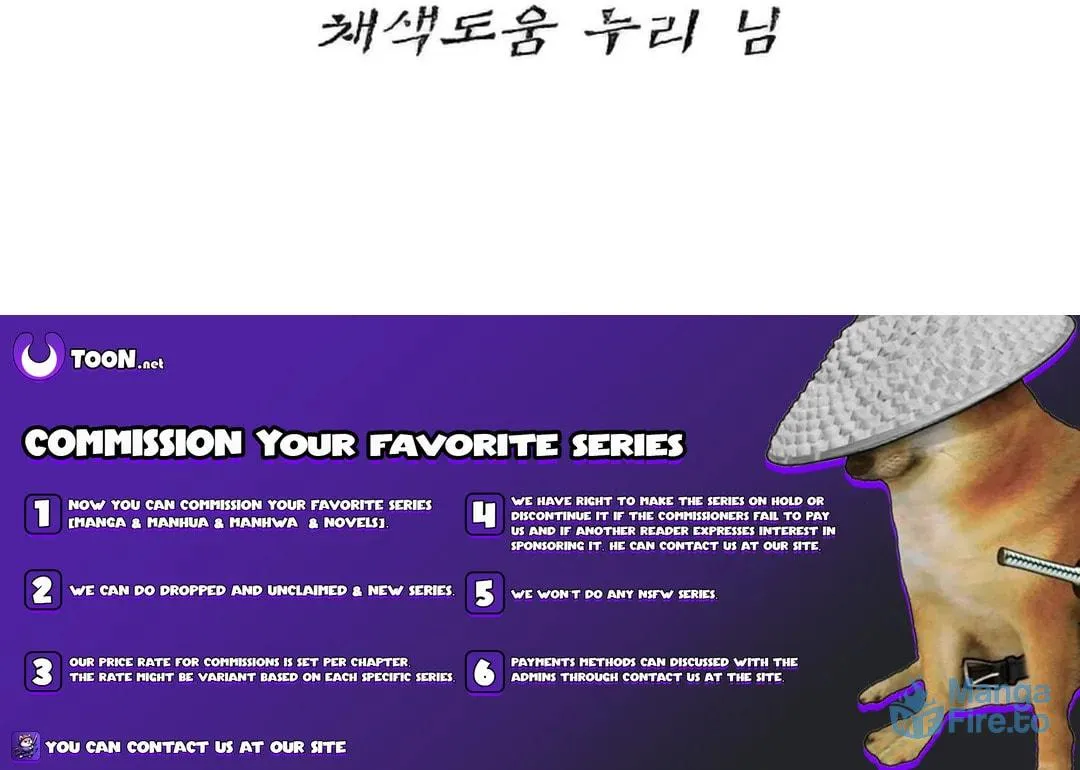 Kang-Ho Chapter 87 page 158 - 