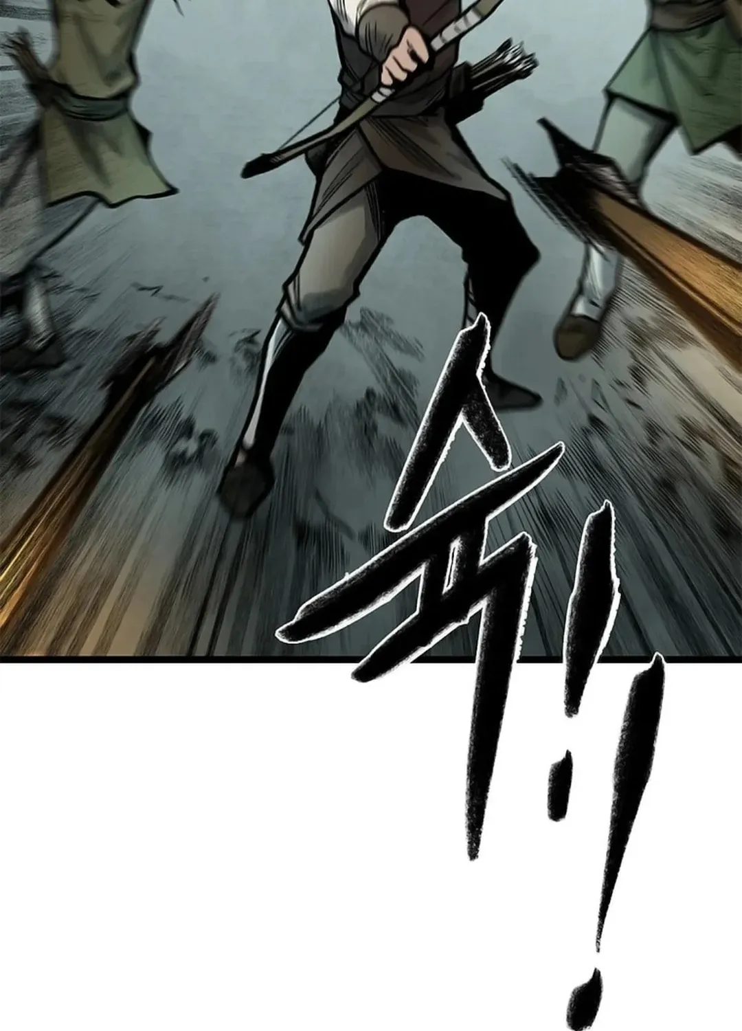 Kang-Ho Chapter 87 page 18 - 