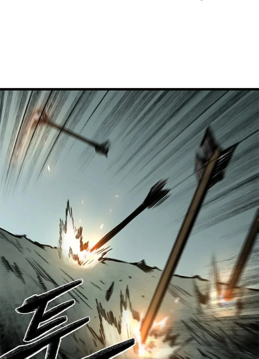 Kang-Ho Chapter 87 page 19 - 