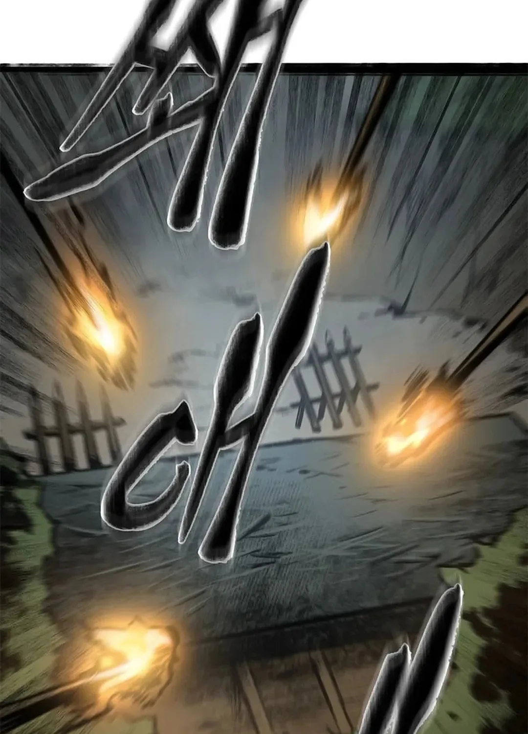 Kang-Ho Chapter 87 page 4 - 