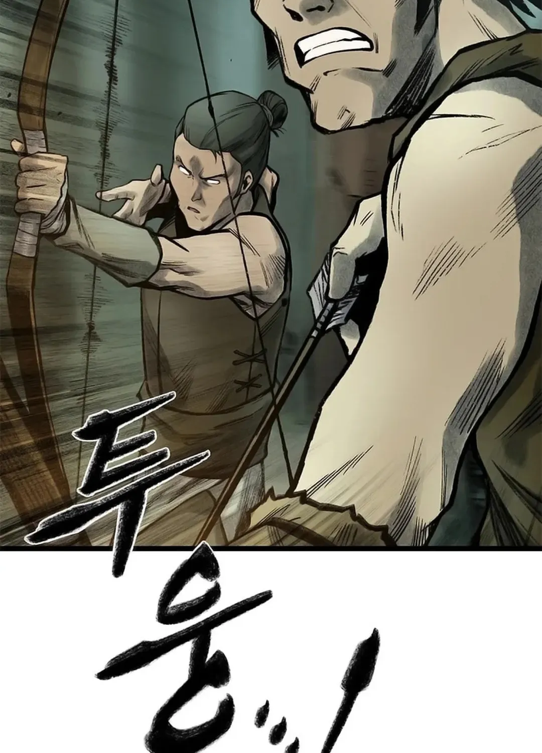 Kang-Ho Chapter 87 page 32 - 