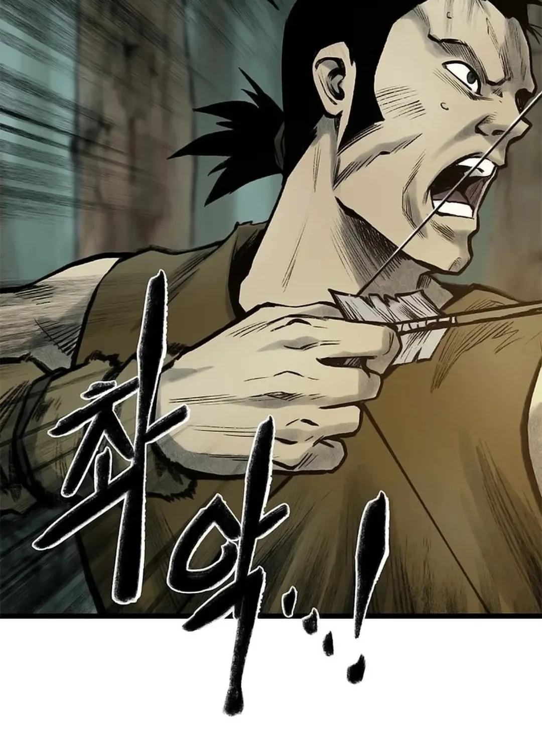 Kang-Ho Chapter 87 page 34 - 
