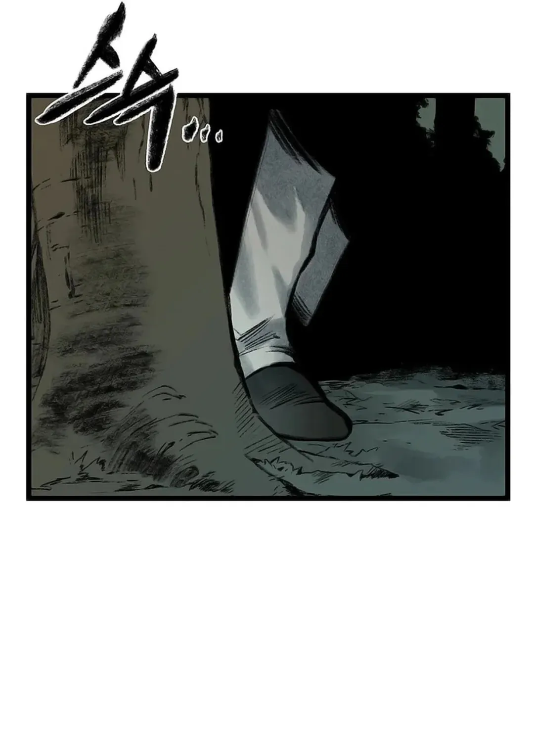 Kang-Ho Chapter 87 page 36 - 