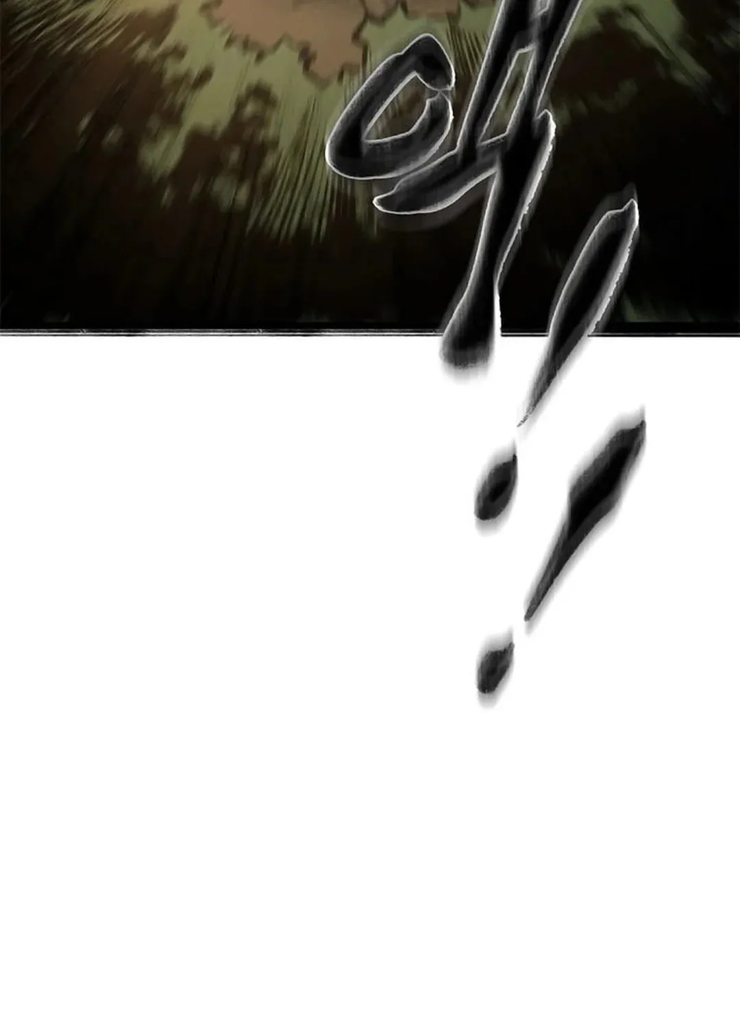 Kang-Ho Chapter 87 page 5 - 