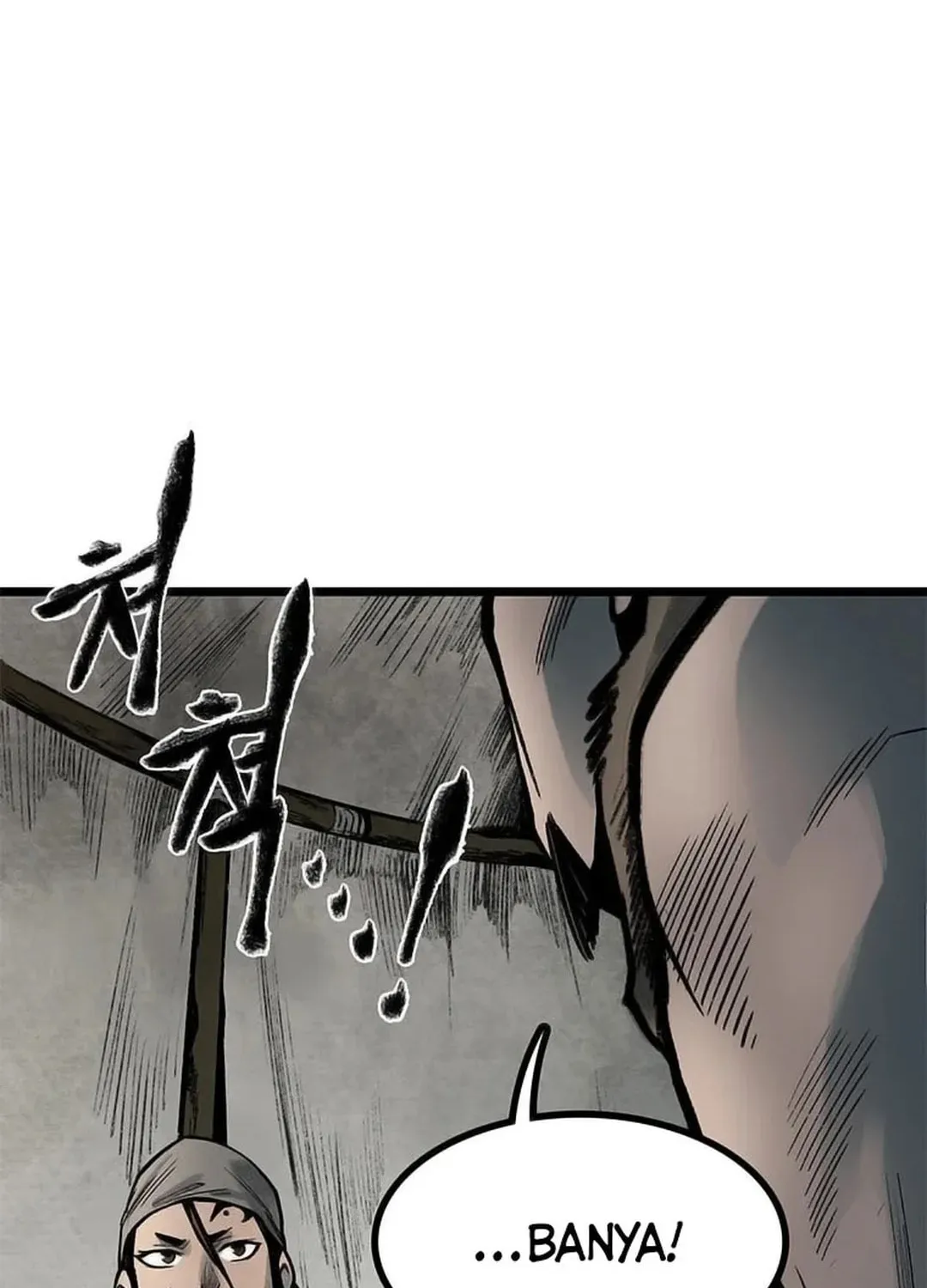Kang-Ho Chapter 87 page 46 - 