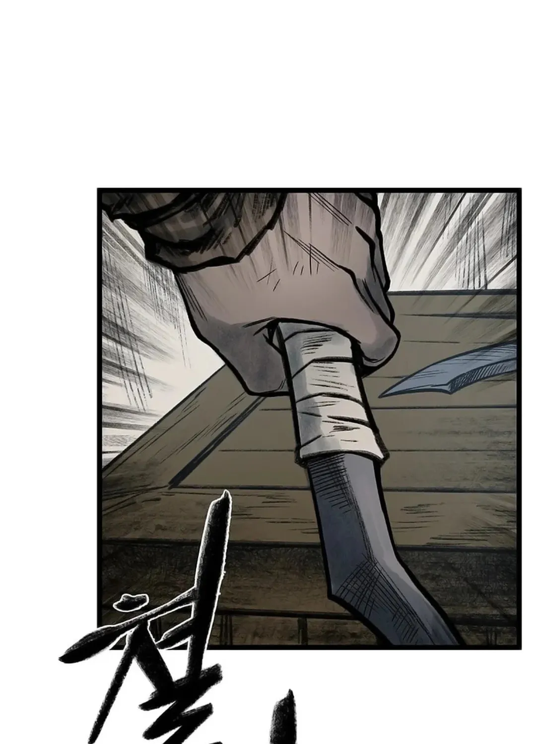 Kang-Ho Chapter 87 page 59 - 