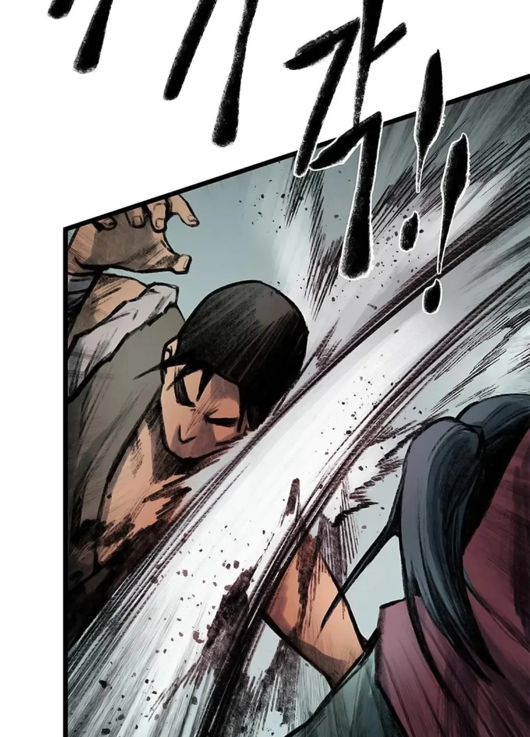 Kang-Ho Chapter 87 page 66 - 