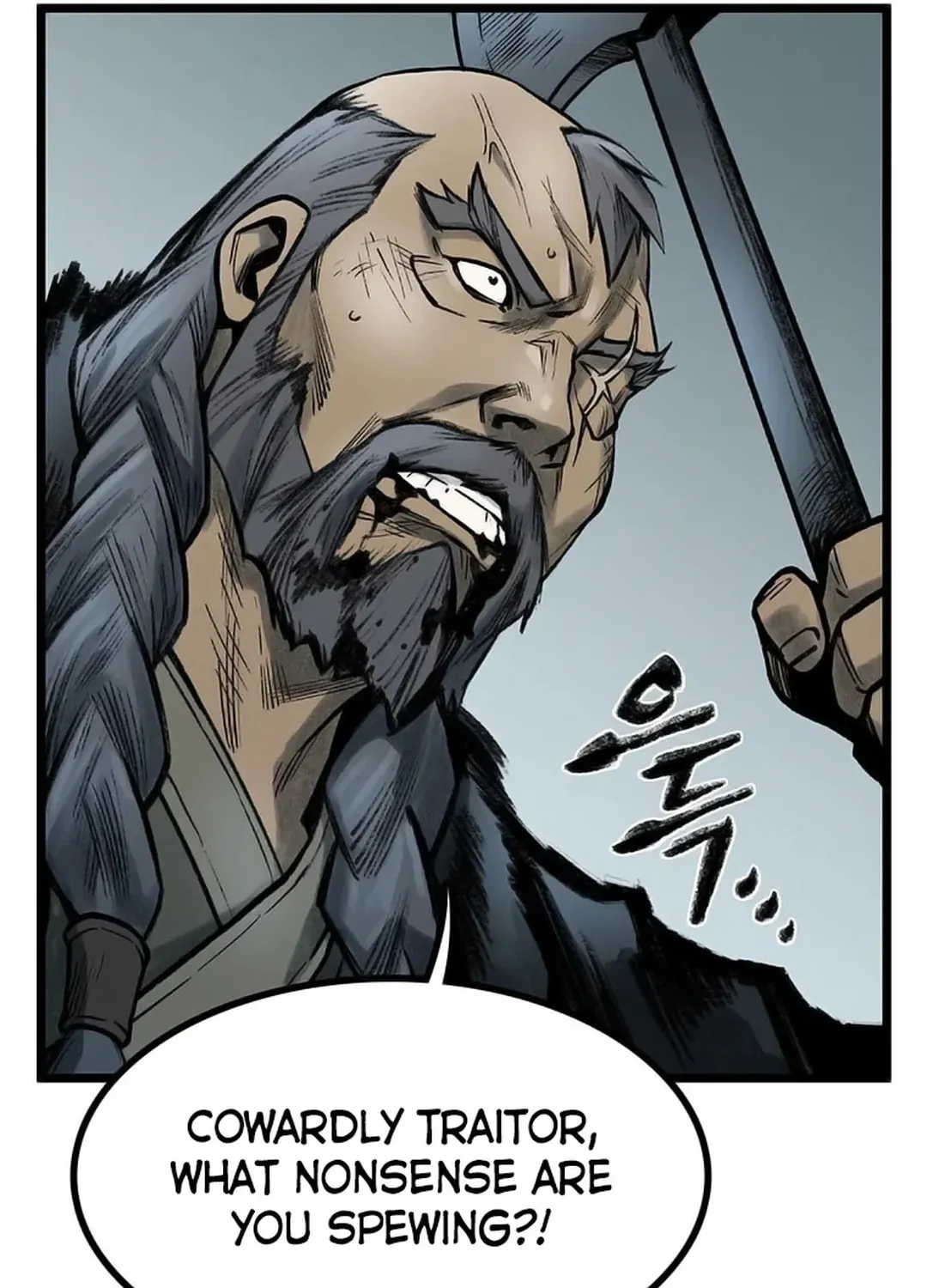Kang-Ho Chapter 88 page 114 - 