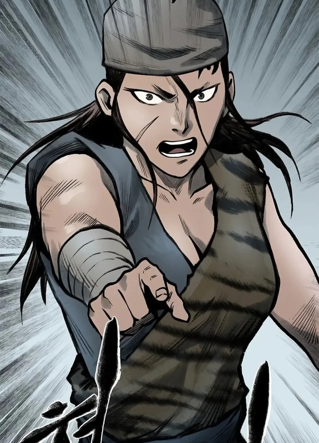 Kang-Ho Chapter 88 page 122 - 