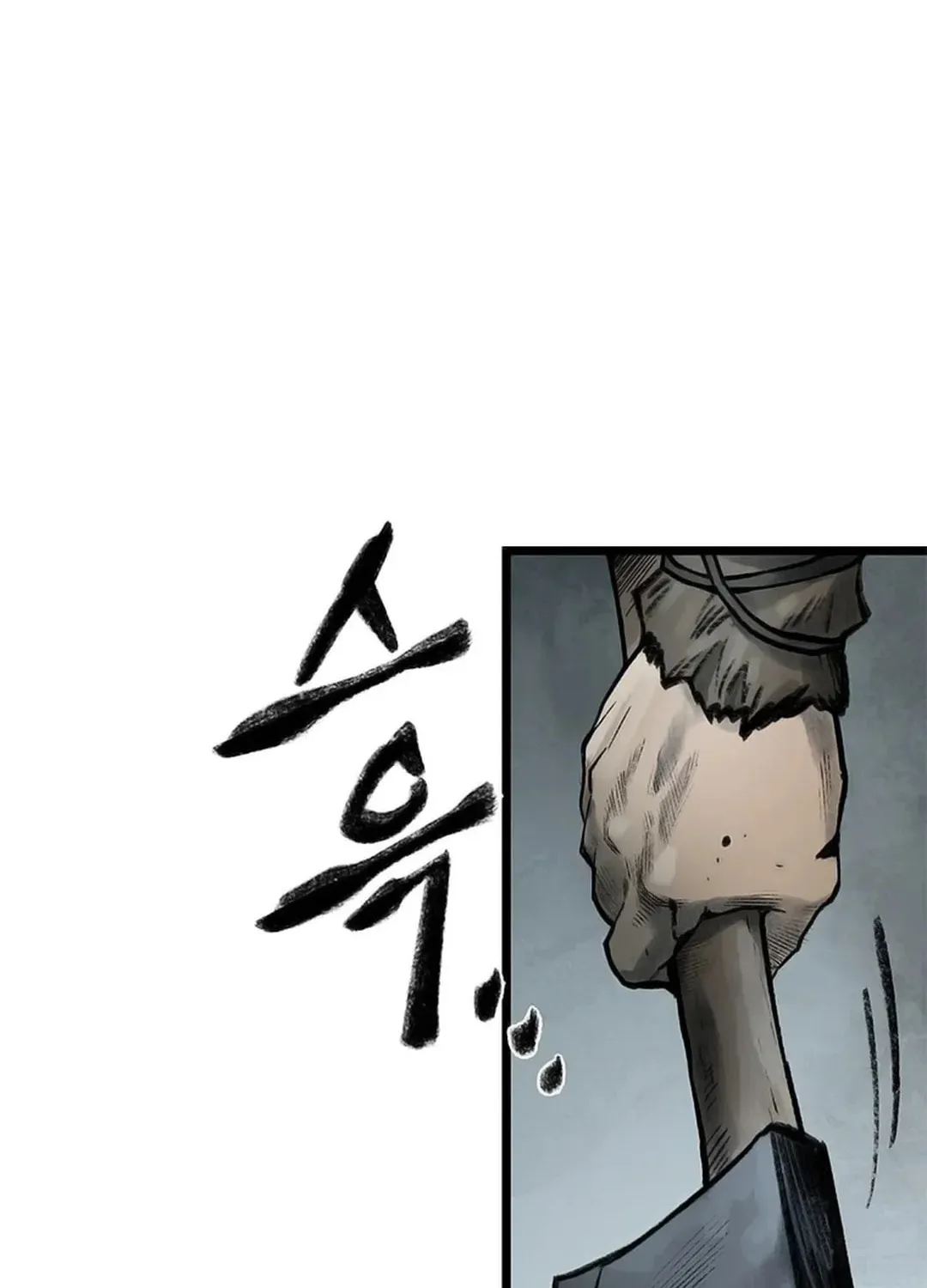 Kang-Ho Chapter 88 page 124 - 