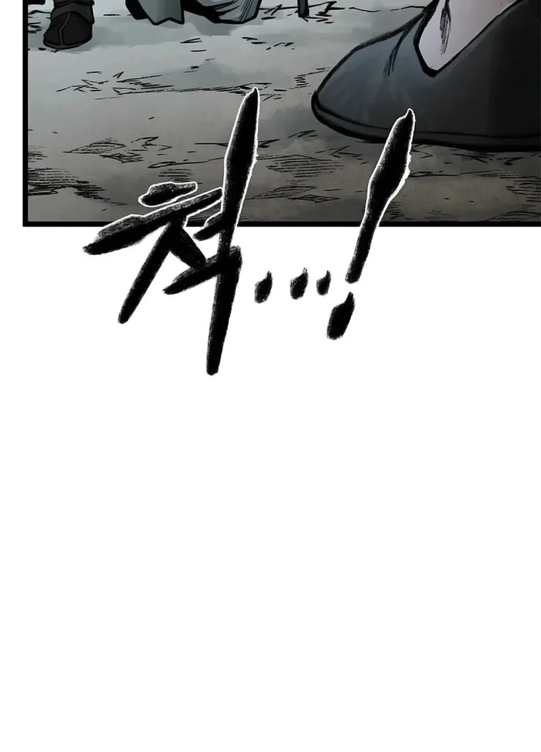 Kang-Ho Chapter 88 page 130 - 