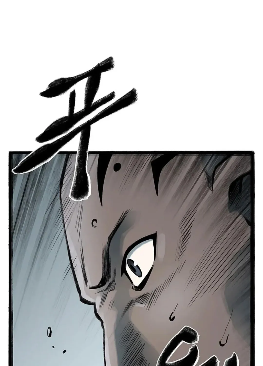 Kang-Ho Chapter 88 page 136 - 