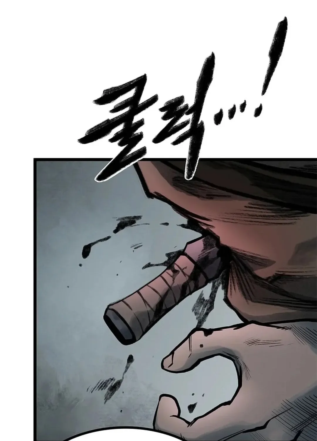 Kang-Ho Chapter 88 page 139 - 